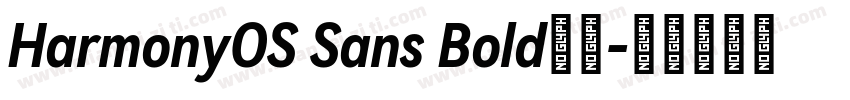 HarmonyOS Sans Bold字体字体转换